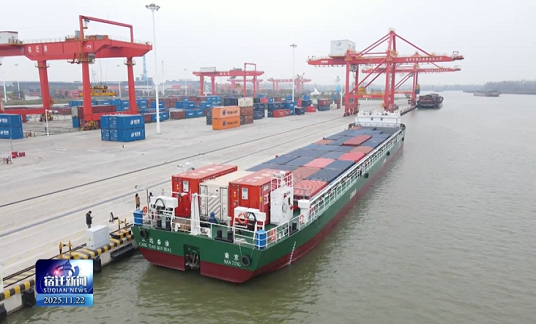 以電代油 千年運(yùn)河迎來“綠色新生”